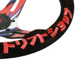 DriftShop Hydrodip Steering Wheel (70 Mm Dish), Black Suede -The Country Road Shop large Volant204